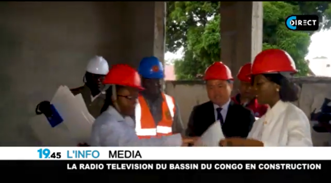 Visite de Mme la Ministre et les partenaires à la Radio Télévision du Bassin du Congo (RTBC)
