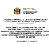 DECLARATION-JME-2025-1